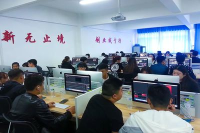 招生季丨煙臺職業(yè)學院信息工程系專業(yè)介紹 網絡信息技術研發(fā)
