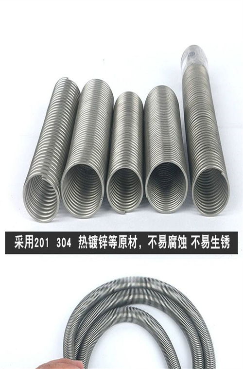 螺旋裹絲滲水管 滲水彈簧鋼管 瀝青路面彈簧加絲管 生產(chǎn)廠家