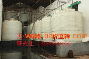 重慶市長壽區(qū)賽普塑業(yè)5立方丙酮塑料儲罐廠家直銷,重慶市長壽區(qū)賽普塑業(yè)5立方丙酮塑料儲罐廠家直銷生產(chǎn)廠家,重慶市長壽區(qū)賽普塑業(yè)5立方丙酮塑料儲罐廠家直銷價格