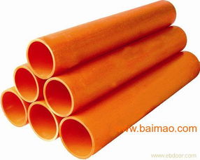 橘紅色電力管銷售 橘紅色電力管直銷,橘紅色電力管銷售 橘紅色電力管直銷生產廠家,橘紅色電力管銷售 橘紅色電力管直銷價格