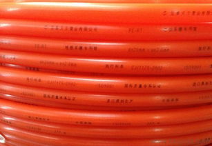 PERT地暖管全面解析 從生產(chǎn)銷售到價(jià)格與廠家的選購指南